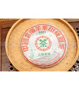 Puerh Sheng Tuhsu Yunnan Tea Company 2003